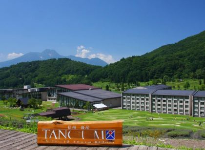 斑尾東急リゾートホテルタングラム