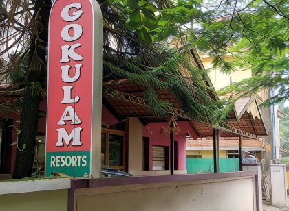 Gokulam Resorts Guruvayoor