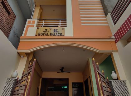 JK Royal Palace and Lodge
