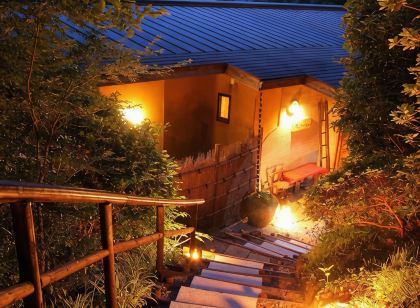 絶景の癒しの湯宿 茄子のはな