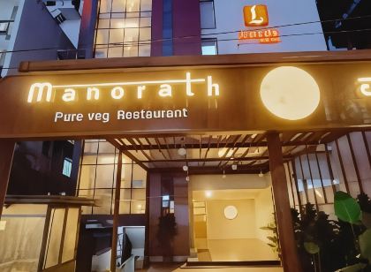 Lords Eco Inn Belagavi