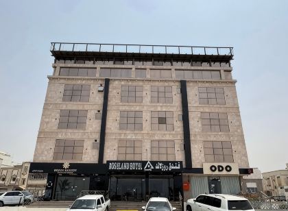Rose Land Hotel