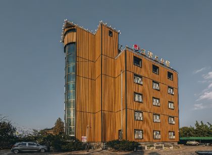 예산 그랜드모텔