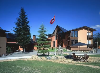 하쿠바 알파인 호텔