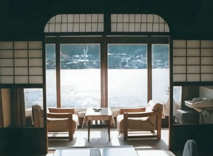 料亭旅館 魚信