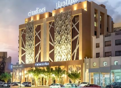 Citadines Al Ghubrah Muscat
