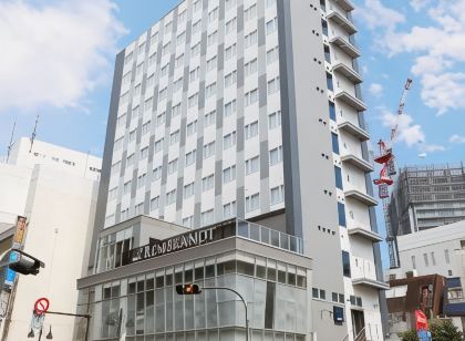 렘브란트 스타일 혼아츠기