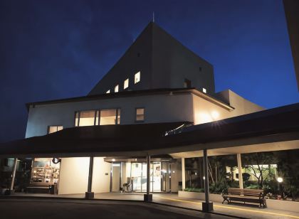 横手温泉 ホテルプラザ迎賓&日帰り温泉ゆうゆうプラザ