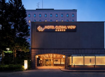 八戶別館環球景觀飯店