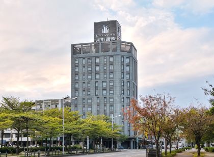City Suites Kaohsiung Pier2