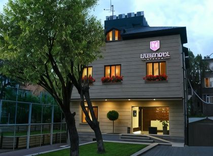 My Hotel Yerevan