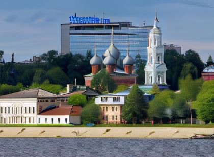 Hotel Volga