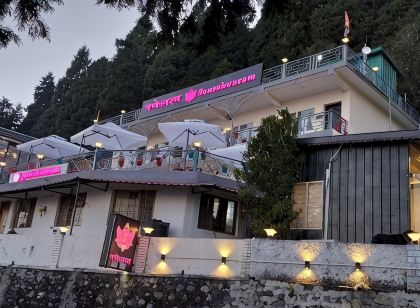 Ganeshwaram Hotel & Restaurant, Bhowali, Nainital