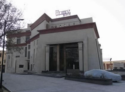 The Utsav Grand Banquets & Resort