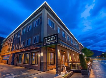 Regent Hotel Revelstoke