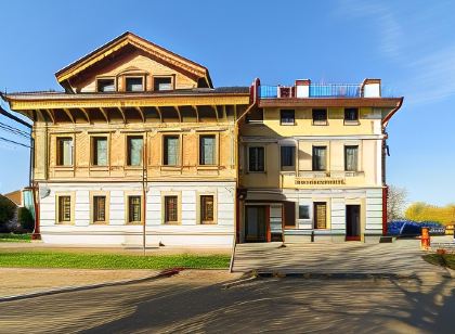 Ilinka Hotel