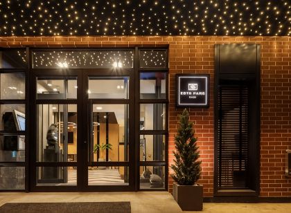 Este Park Hotel Plovdiv
