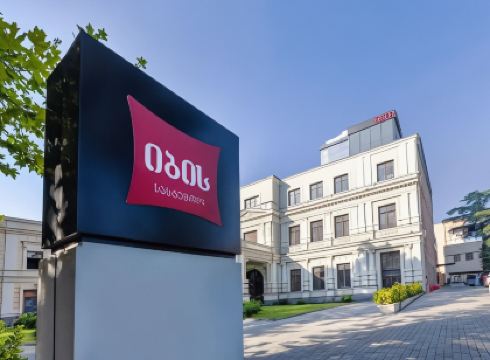 Ibis Tbilisi Stadium