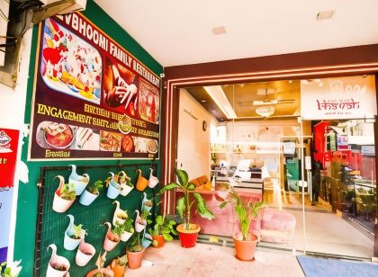 Hotel Devbhoomi Inn