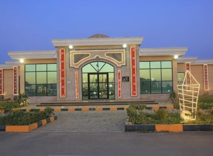 Ramage Hotel and Resort