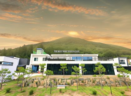 문경 더모스트 풀빌라