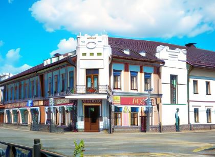 Hotel Don Kikhot