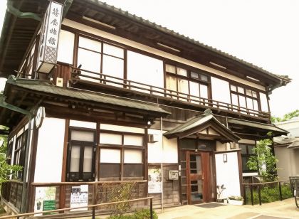 Sasaya Ryokan