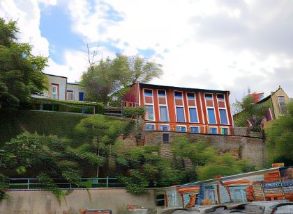HillHouse Plovdiv