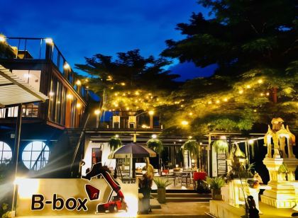 The b Ranong Trend Hotel