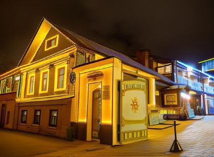 Tatarskaya Usadba Hotel