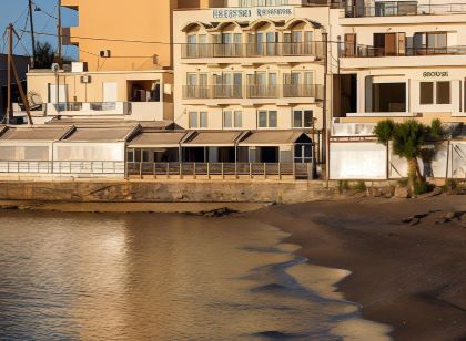 Kitro Beach Hotel - Adults Only