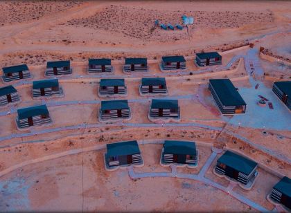 Petra Wassaif Camp