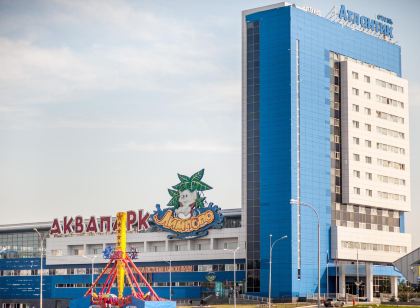 Atlantik Hotel by Usta Hotels