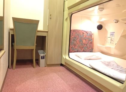 Capsule&Spa Grand Sauna Shinsaibashi