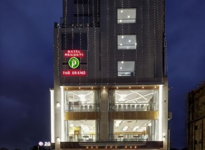 Hotel Pragati the Grand Ahmedabad