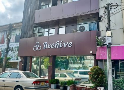 Ashan's Cozy Apartments