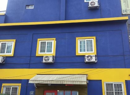 ブルー バックパッカーズ ホステル