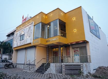 Hotel Mahishmati Palace