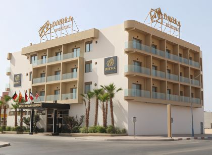 Dakhla Boarding Hotel & Restaurant