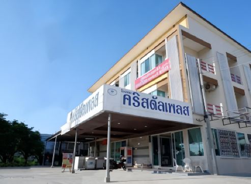 คริสตัลเพลส ประทาย