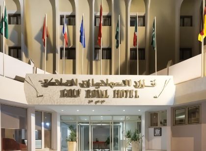 Golf Royal Hotel