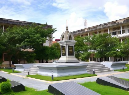 Empire House, Phnom Penh