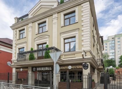 Na Pushkina 26 Apartments