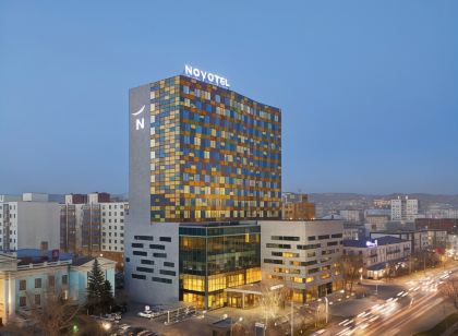 諾富特烏蘭巴托