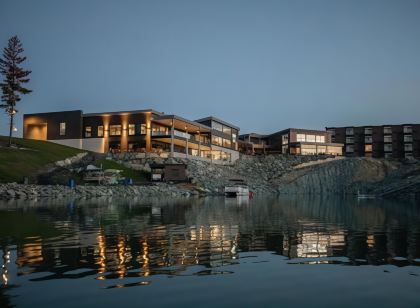 Hôtel du Domaine, Centre de villégiature et de congrès