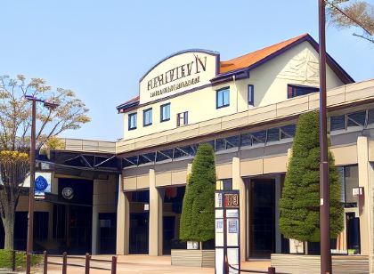 Hotel Stay in Sanno Plaza Premiere Annex