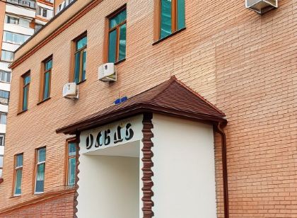 英維特 SPA 飯店