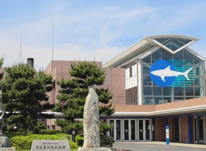 ロイヤルイン水戸