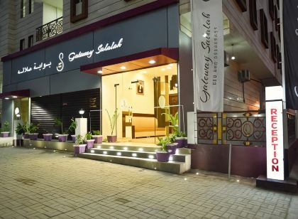 Gateway Salalah Apartments