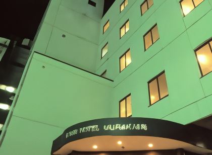 タウンホテル村上